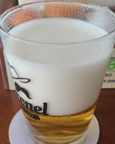 Detalhes do produto Chopp 300ml